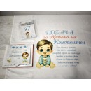 Платно за погача/ Месал за погача