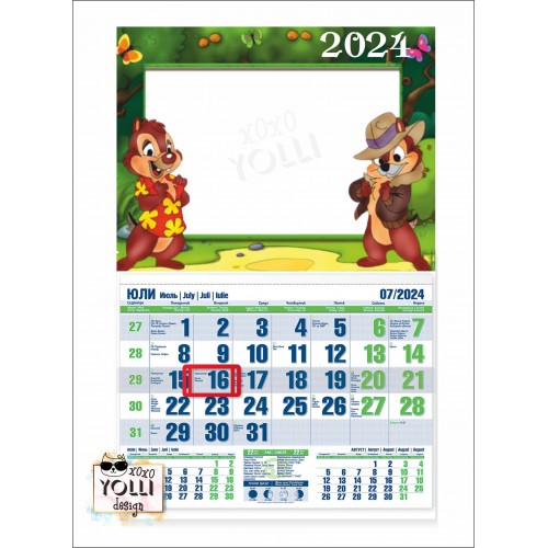 Календар със снимка 