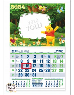 Календар с Мечо Пух