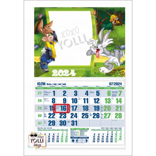 Календар с Бъкс бъни