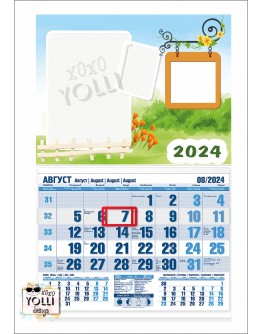 Календар със снимка