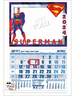 Календар със Супермен