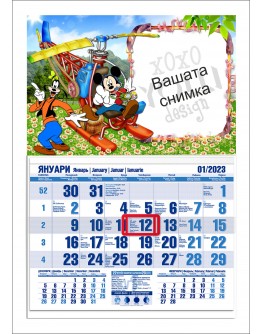 Календар с Мики Маус