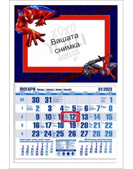 Календар със Спайдърмен