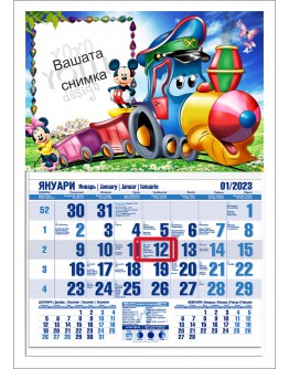 Календар с Мики Маус