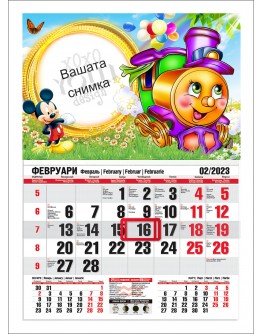 Календар с Мики Маус
