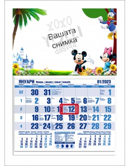 Календар с Мики маус