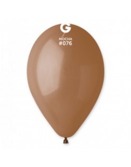 Балон - цвят Mocha - 26 см