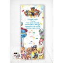 Пътечка за прохождане с Пес Патрул