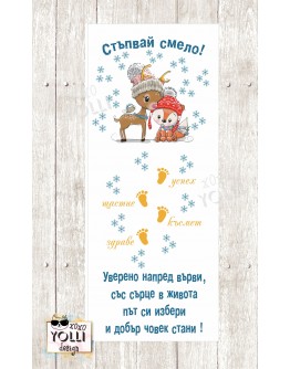 Пътечка за прохождане с Коледни мотиви 6